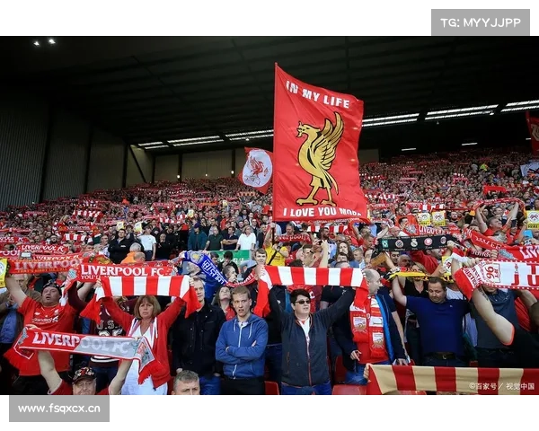 利物浦,从辉煌到复苏
