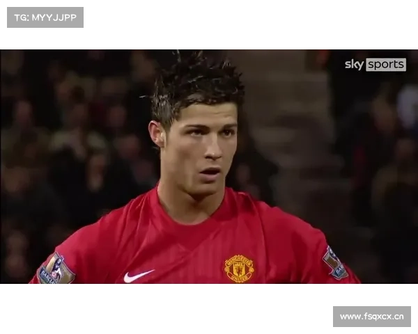 曼联与C罗,一段难忘的进球故事